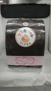 UNY KUM Mama Pocket Brown Japan School Bag Backpack - Randoseru 240612 - Picture 1 of 5