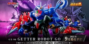-OFFERTA- BANDAI SOUL OF CHOGOKIN GX-96 GETTER ROBOT GO - Picture 1 of 12