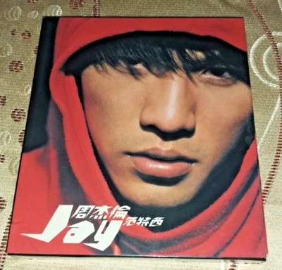 台湾压制●周杰伦 Jay Chou●范特西 CD+外纸盒+Jay贴纸+写真集/Alfa Music Made In Taiwan IFPI 2N27 Foto 1 de 4