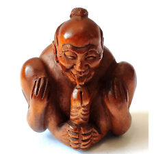 M8129 - 2" Hand Carved Japanese Boxwood Netsuke Figurine : Farmer Man