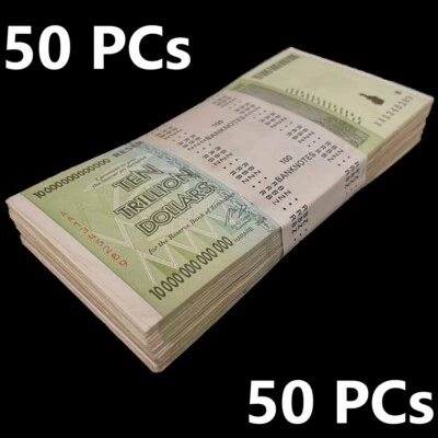 Zimbabwe 50 x 10 Trillion Dollar 2008 - Pick- 88 - Half Bundle 50 PCS – USED - Image 1 of 2