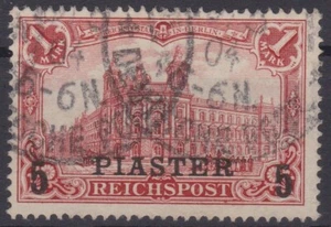 === Dt. Auslandspostamt TÜRKEI Mi. 20II gest., Kat. 130€ === - Picture 1 of 1