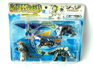 1990's TOMY ZOIDS - MINI COLLECTION 01 SIDE OF THE REPUBLIC - SEALED - ZOIDZILLA - Picture 1 of 10