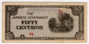 The Japanese Government Fifty 50 Centavos WWII 1942/1945 F01-4072516 200-267 - Picture 1 of 2