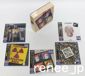 2019 AREA / JAPAN Mini LP BSCD2 (Blu-spec CD2) x 5 titles + PROMO BOX Set!! - Picture 1 of 12