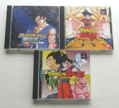 Dragon Ball Z PS1 Ultimate Battle , Final Bout, Idainaru Densetsu Best Japan - Image 1 of 4