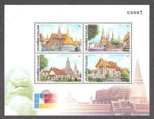 THAILAND 2002 MNH TEMPLE SOUVENIR SHEET WITH 2002 EMBLEM - Picture 1 of 1