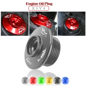 Engine Oil Filler Cap Plug Cover Screw Nut for Aprilia RSV4 1000 FACTORY/RR/R/RF - Picture 1 of 9