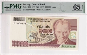 Turkey, 100.000 Lira, 1997, UNC, p206, "I01" First Prefix" & "Low Serial Number" - Picture 1 of 2