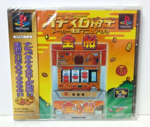 Sealed Japanese PS1 Pachi-Slot Teiou Maker Suishou Manual 6 Takarabune NTSC-J