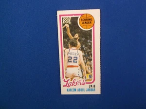 1980/81 Topps Basketball single card Kareem Abdul Jabbar # 132 EX+ - Picture 1 of 3