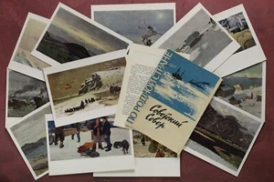 Murmansk. Chukotka. Arktis. Tundra NORD. Russische Postkarten 1962 VOLLSTÄNDIGER Satz 12❄️ - Bild 1 von 8