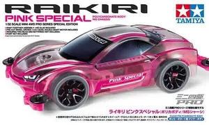 Tamiya Mini 4WD Laikiri Pink Polycarbonate Body MS Chassis Unpainted New - Picture 1 of 1