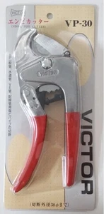 CORTADOR DE TUBOS DE VINILO VICTOR (TAMAÑO DE TUBERÍA φ38 mm) VP-30 - Imagen 1 de 3