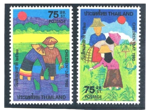 Thailand 1980 Kinderbilder (Kindertag) - Bild 1 von 1
