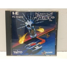 Volviev (volfied) nec pc engine pce hu card