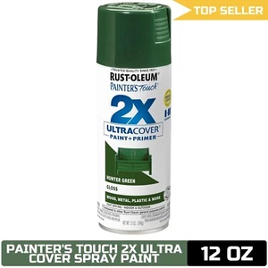 Rust-Oleum Painter's Touch 2X Ultra Cover Spray Paint 12 oz Gloss Hunter Green - Picture 1 of 11
