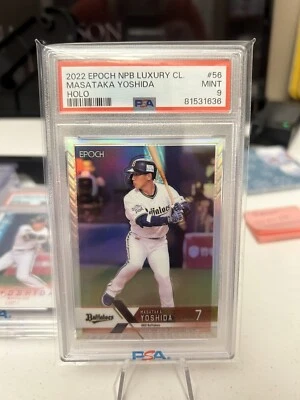 2022 Epoch NPB Luxury Masataka Yoshida HOLO PSA 9 Pop 1 - Image 1 of 3
