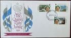 Grenada Grenadines stamps The Queen's Ruby Jubilee FDC 1992 Sc 1368-70 B3