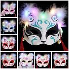 Anime Foxes Mask Luminous Cat Masks Fun LED Mask  Masquerade Festival