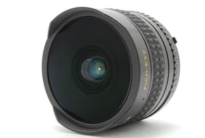 【NEAR MINT】 MC Zenitar-N f/2.8 16mm Fish Eye Ultra Wide Angle Lens From Japan - Picture 1 of 8