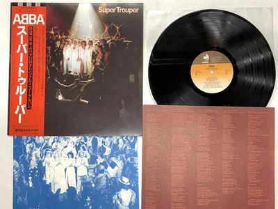 ABBA Super Trouper Japan LP [57332ER] - Image 1 of 2