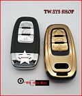 Key Case Cover for AUDI ☆Full Shell☆ A4,5,6,S5,S7,Q5 ☆ABS-Plastic☆ Keyless ☆GOLD