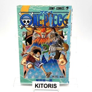 One Piece 1ª Impresión Vol 35 Primera Edición Manga Cómic Japonés 2004 Salto - Imagen 1 de 23