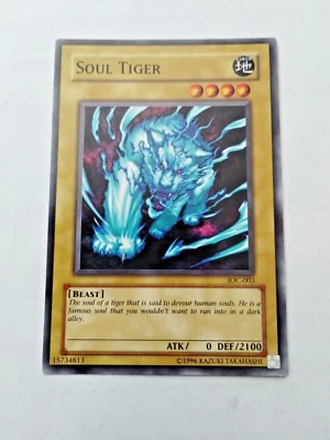 U Yu-Gi-Oh! Soul Tiger Invasion of Chaos IOC-003 Unlim. Com. - Bit of Edge wear - Image 1 of 4