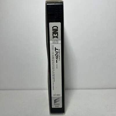 Tootsie VHS Cinex Japanese Sony - Image 1 of 4