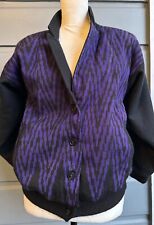 Vintage Hand Woven Wool Bomber Jacket- Black & Purple -Size S/M - New!