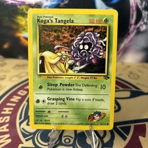 Koga's Tangela 81/132 Gym Challenge Regular - Picture 1 of 3
