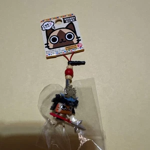 Monster Hunter Ailu Beads O-U Hokuriku Limited  Unopened - Picture 1 of 1