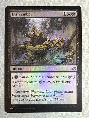 MTG / Dismember / MM2 / #79 / FOIL / Uncommon / NM - Image 1 of 2