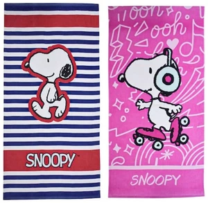 Snoopy Peanuts Badetuch Handtuch Strandtuch 70x140cm 100% Baumwolle - Bild 1 von 3