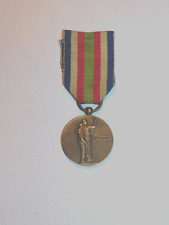 rare Très belle Médaille Refuge des Cheminots STA-VIATOR poinçons Bronze