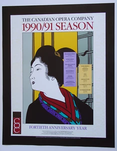 Canadian Opera Company•Official Season 1990/91•25x31 Offset Litho Poster - Picture 1 of 2