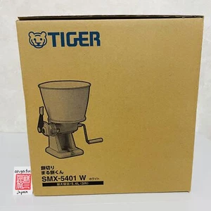 Tiger Japanese Rice Cake MOCHI Maker and Cutting Machine SMX-5401 White 5.4L NEW - Picture 1 of 6
