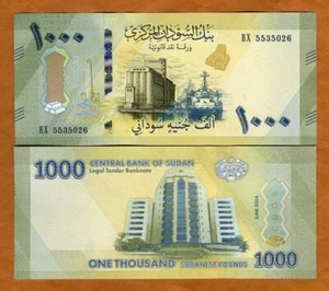 Sudan, 1000 Pfund, 2024, P-W87, UNC neues Design - Bild 1 von 1