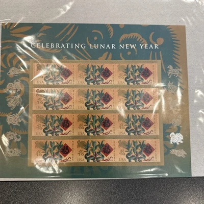 US #5254 MHN, CELEBRATING LUNAR NEW YEAR OF THE DOG Sheet,  (2018) S26 - Image 1 of 4