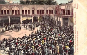 Azerbaijan - BAKU - The Shahsey-Vakhsey (Ashura) holiday - Publ. I. I. Gurevich - Picture 1 of 2