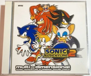 SONIC ADVENTURE 2 ORIGINAL SOUND TRACK CD multi-dimensional - Picture 1 of 3