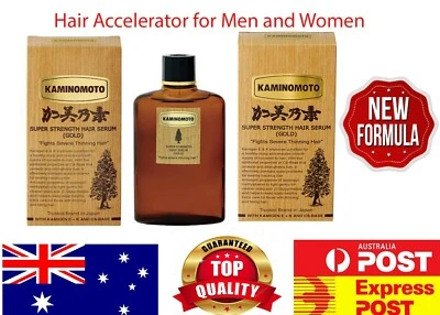 KAMINOMOTO Super Strength Hair Accelerator Serum (Gold) - for men women GENUINE - image 1 of 2