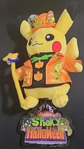 Pokemon Plush Pikachu Paldea Spooky Halloween w/ Tags Offers Welcome - Picture 1 of 2
