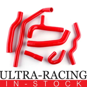 FOR VW Golf GTI MK2 1.8 16V w/o AC 1986-1991 Silicone Radiator Heater Hose RED - Picture 1 of 11