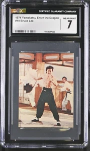1974 Yamakatsu CGC 7 BRUCE LEE card #10 Fist of Fury MARTIAL ARTS Kung Fu FIGHT - Picture 1 of 2
