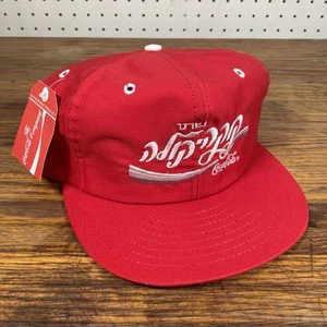 VTG Coca Cola Louisville Israel Snapback Trucker Hat 80s Retro Coke USA Cap NOS - Picture 1 of 12