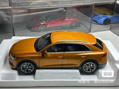 Литая модель NOREV Audi Q8 1:18 - Изображение 1 из 4