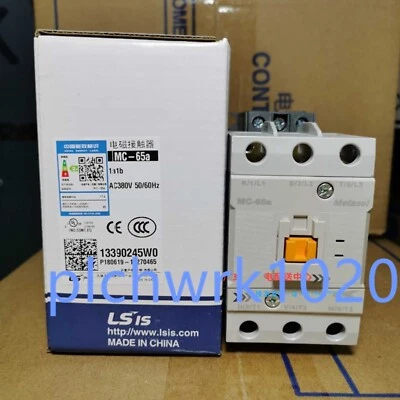 1 PCS NEW IN BOX LS METASOL Series Contactor MC-65a AC Coil Type - Image 1 of 3