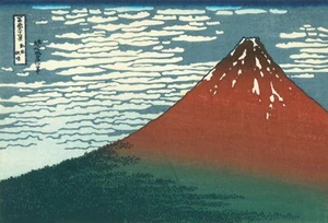 Katsushika Hokusai - RED FUJI, Iconic Japanese Premium fineart print on cotton - Picture 1 of 4
